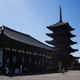 Kofukuji Temple, Eastern Golden Hall & five-storied pagoda